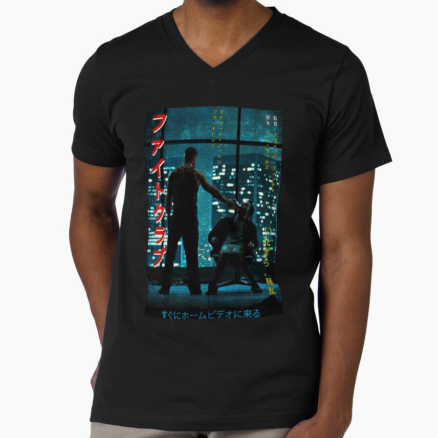 fight club worn japanese movie poster by MrGekko