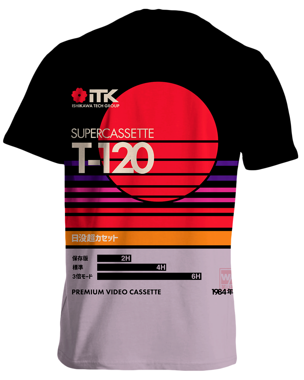 Sunset Supercassette Tee