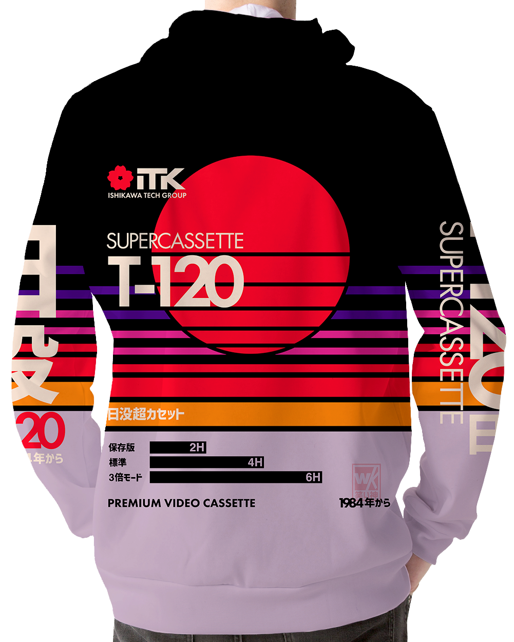 Sunset Supercassette Hoodie