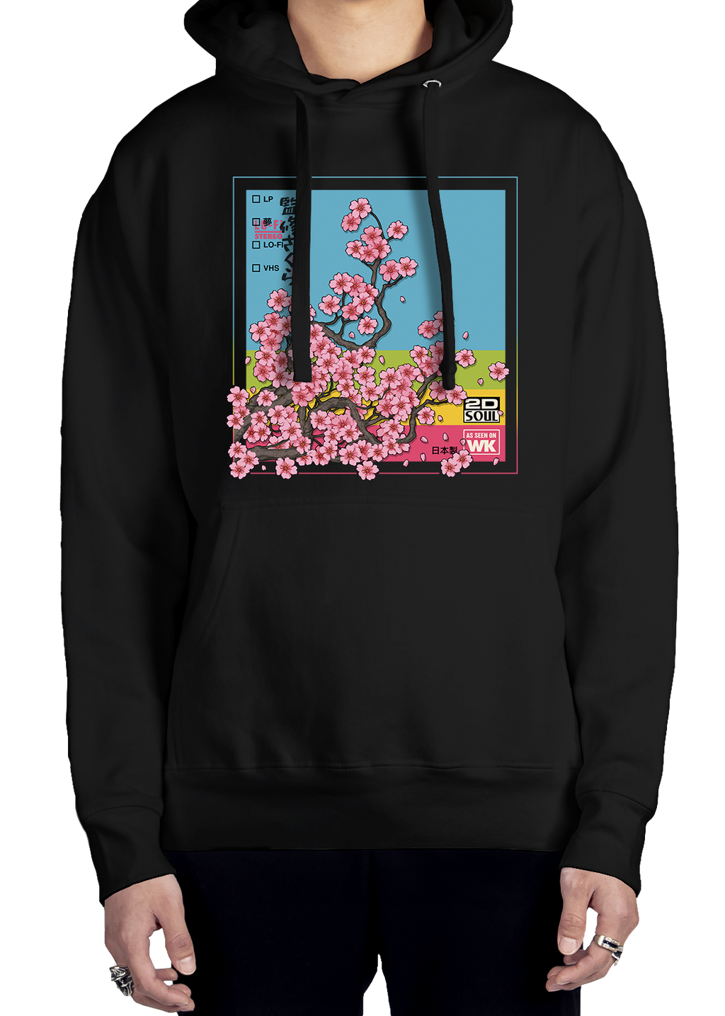Supervisual Hoodie