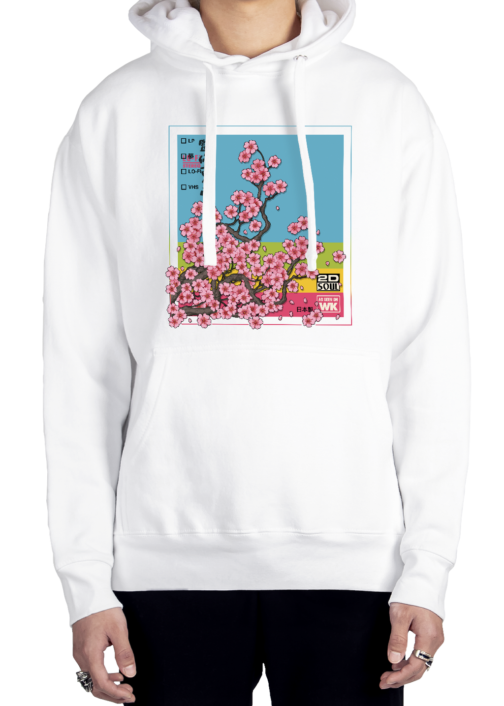Supervisual Hoodie