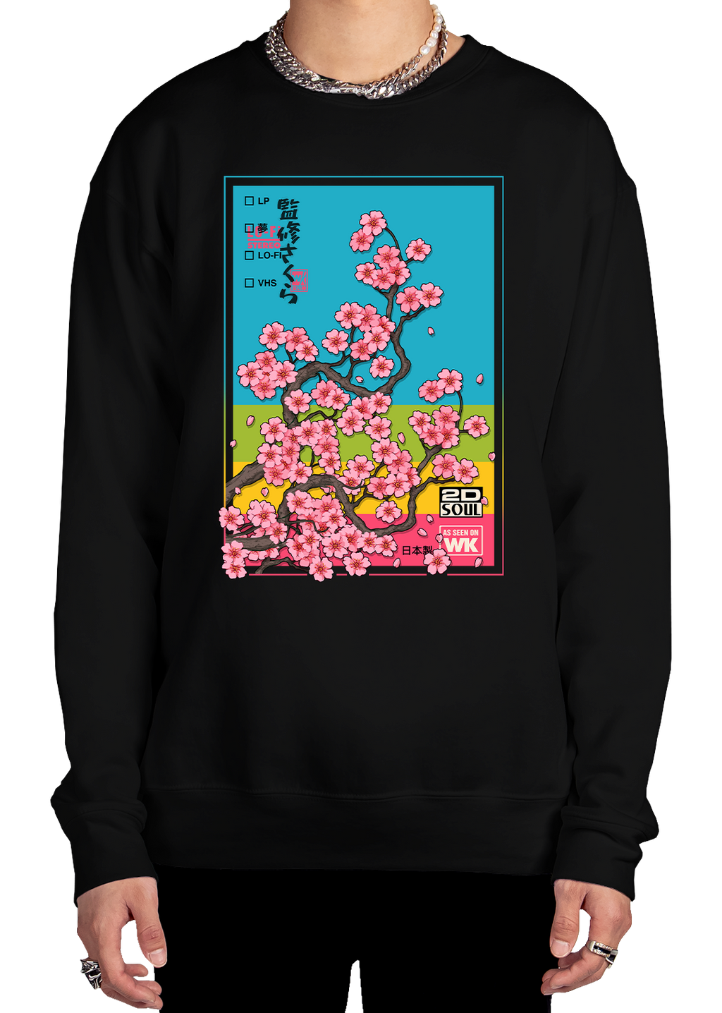 Supervisual Sweatshirt