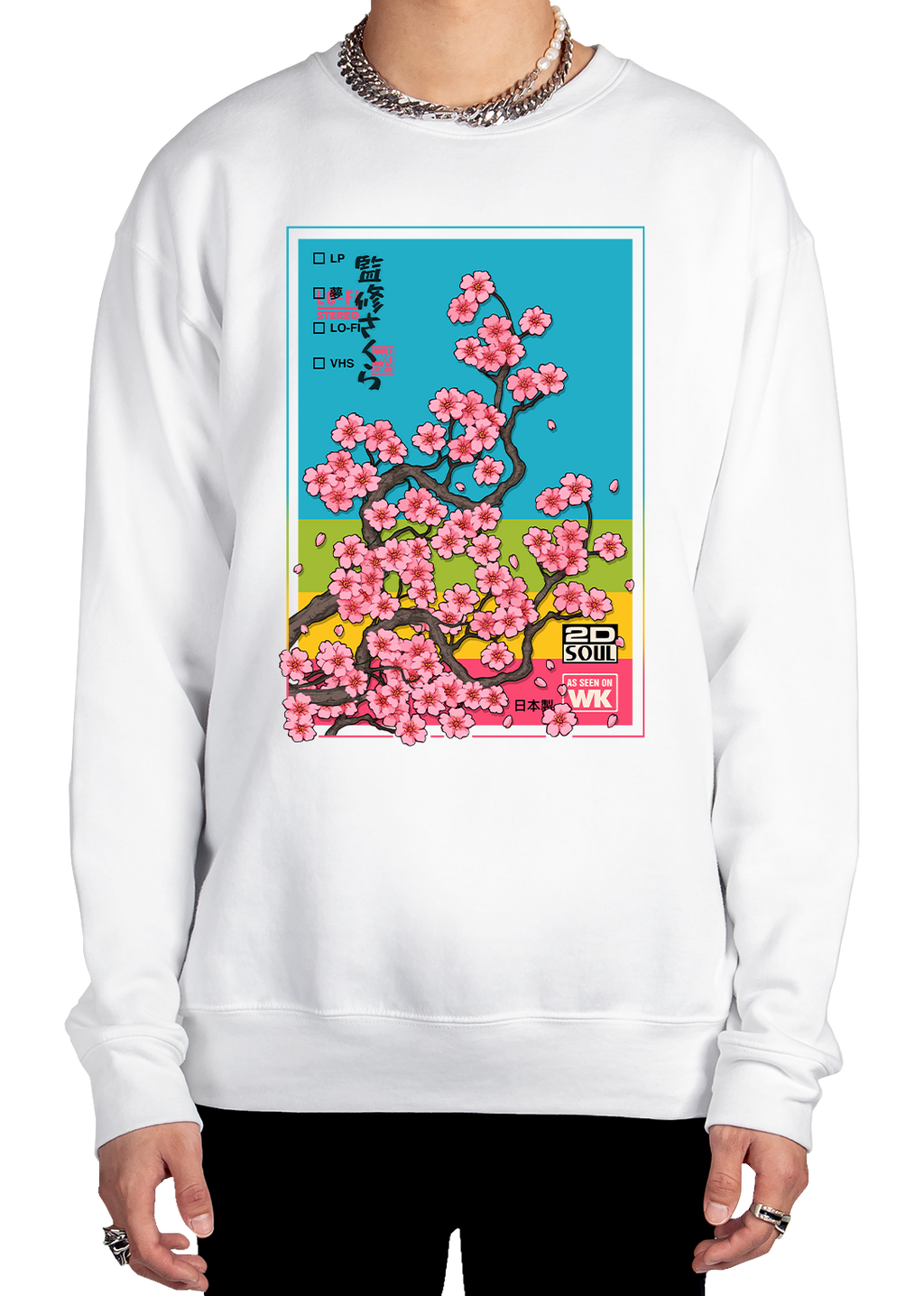 Supervisual Sweatshirt