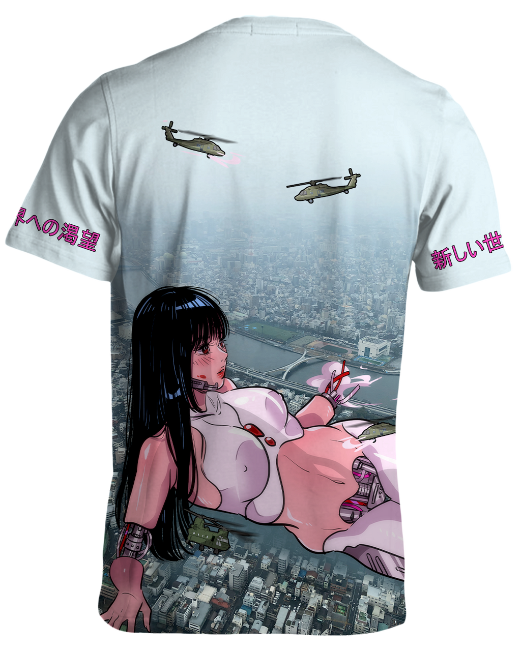 New World Tee