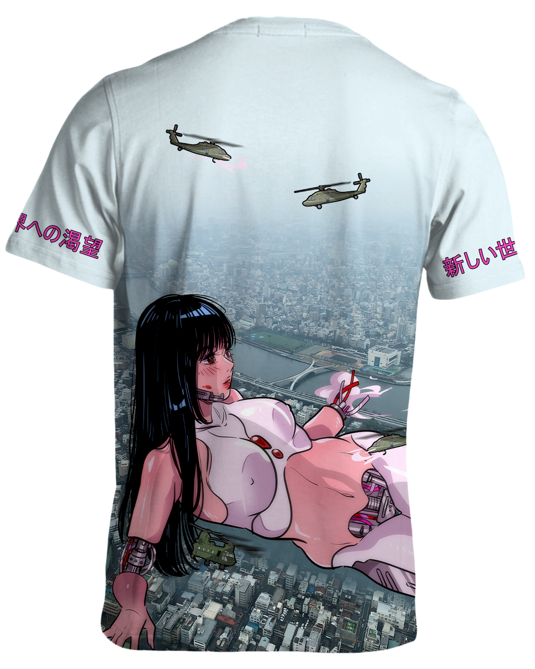 New World Tee