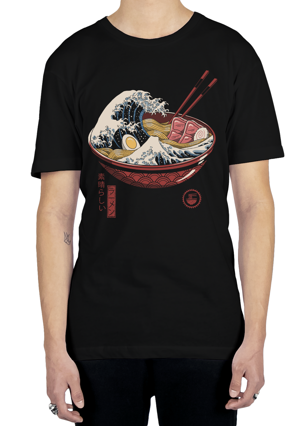 The Great Ramen Tee