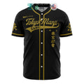 BEST Tokyo Manji Gang Mikey Tokyo Revengers Baseball Jersey