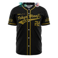 BEST Tokyo Manji Gang Tokyo Revengers Baseball Jersey
