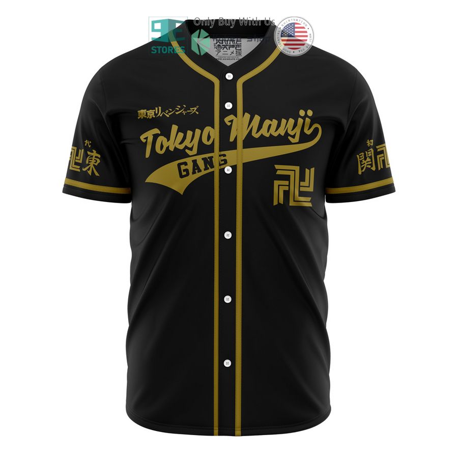 BEST Tokyo Manji Gang Tokyo Revengers Baseball Jersey