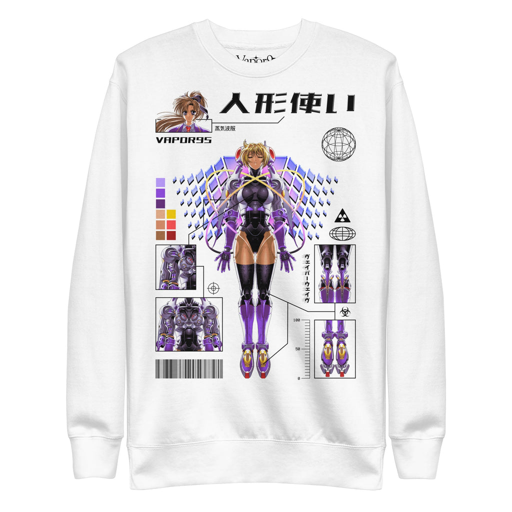 Project Javelin Sweatshirt