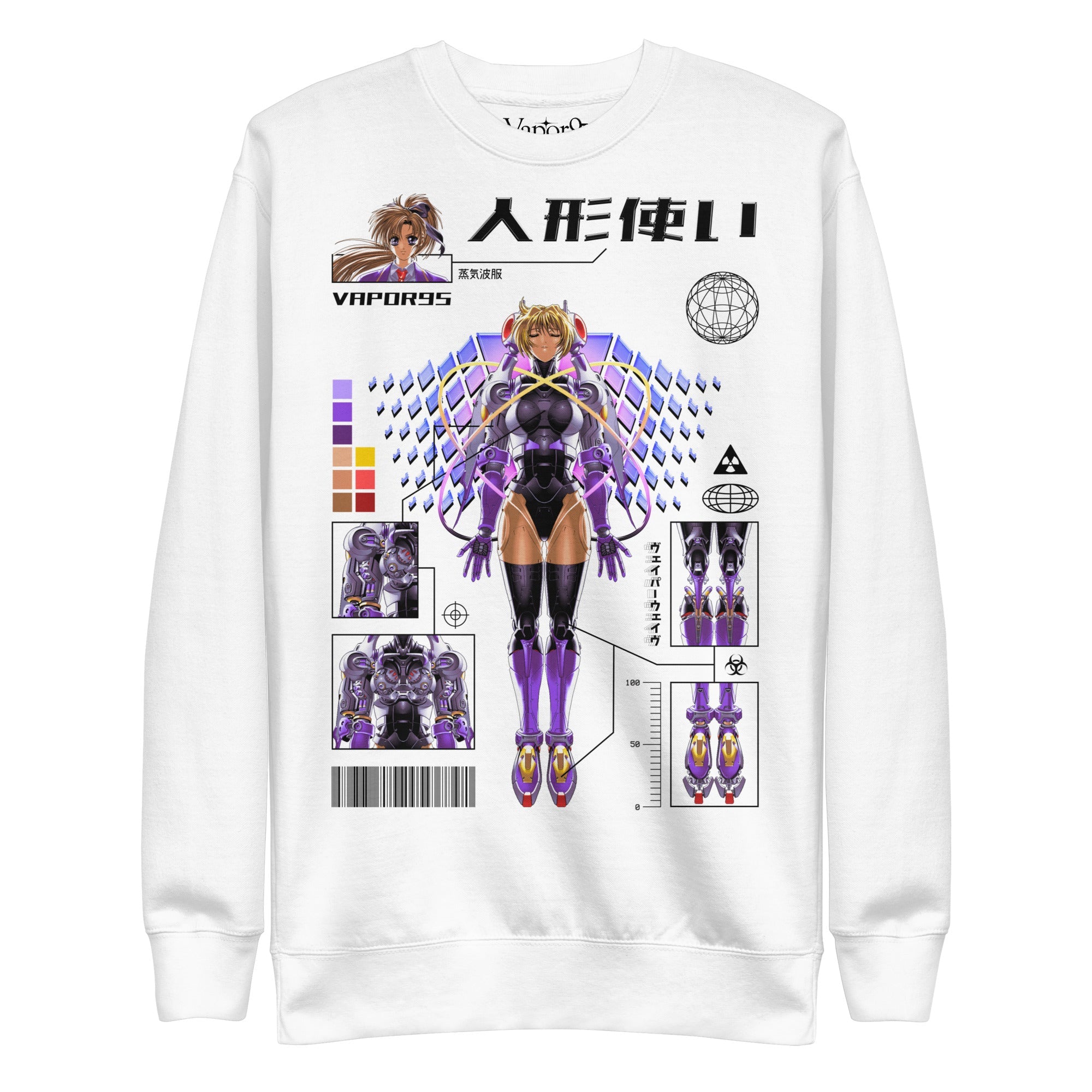 Project Javelin Sweatshirt