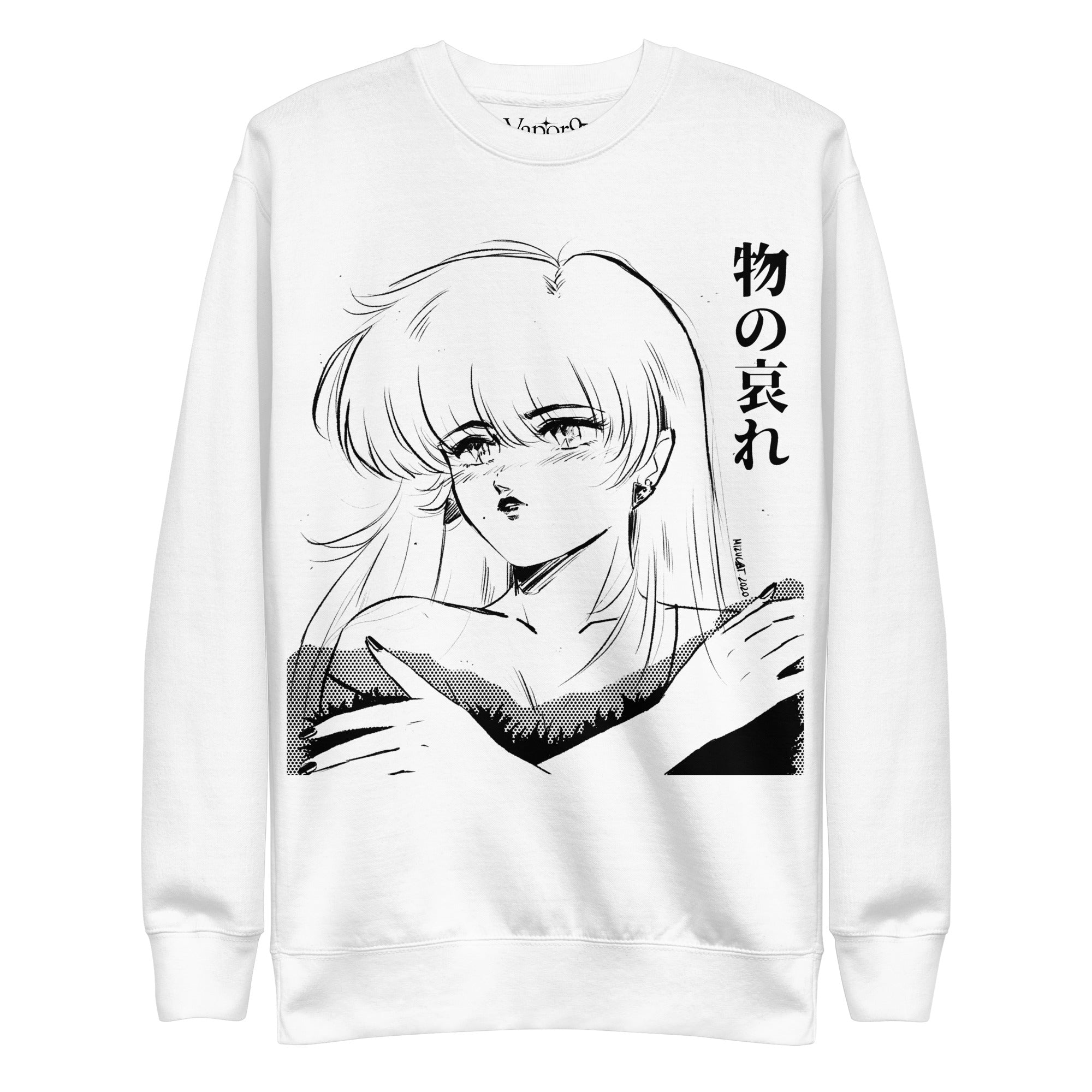Pathos Of Things Sweatshirt