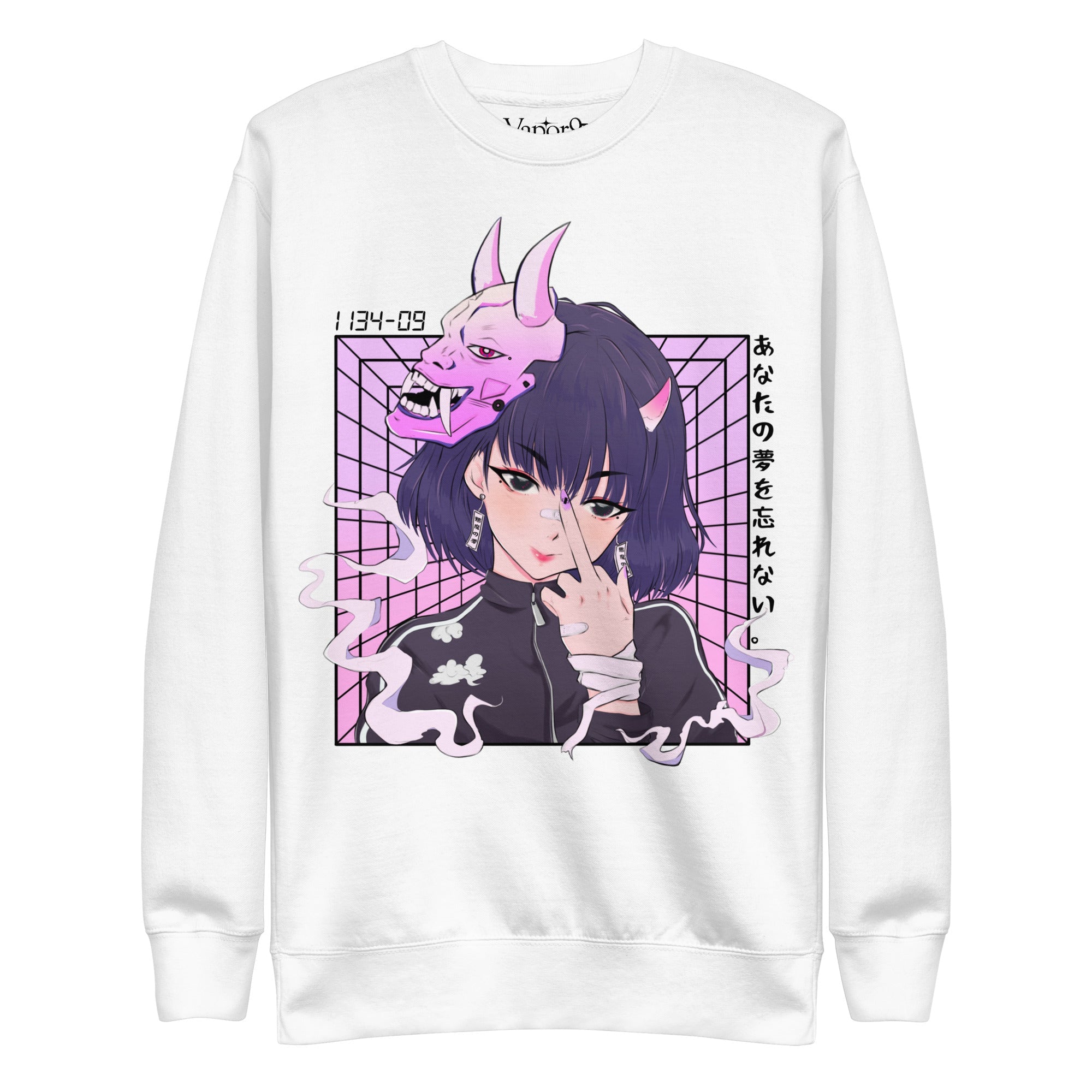 FVCK Oni Sweatshirt