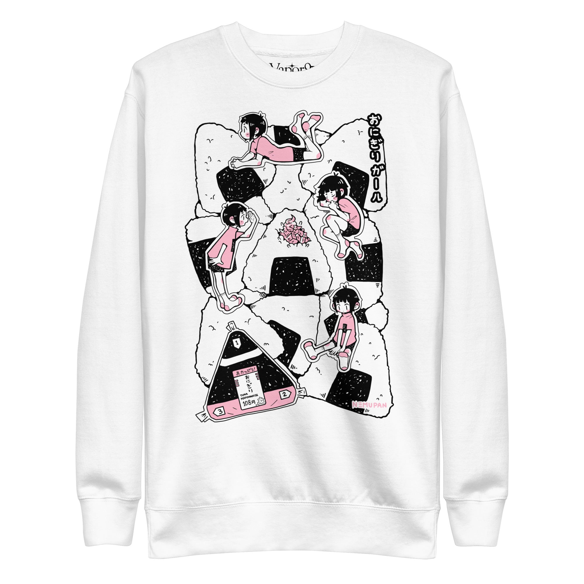 Onigiri Sweatshirt