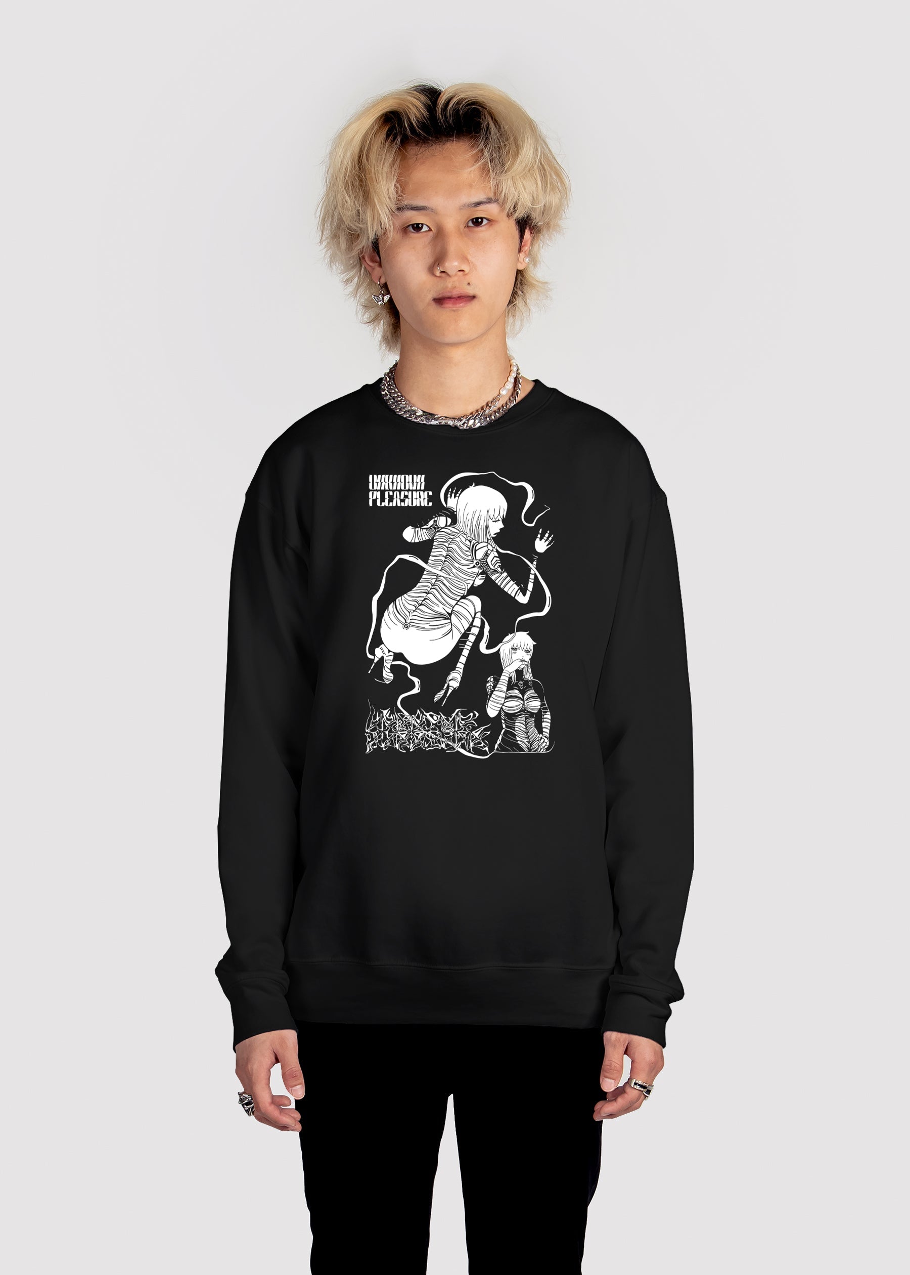 Unknown Pleasure Sweatshirt