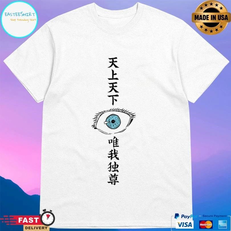 Gojo Six Eyes T-shirts
