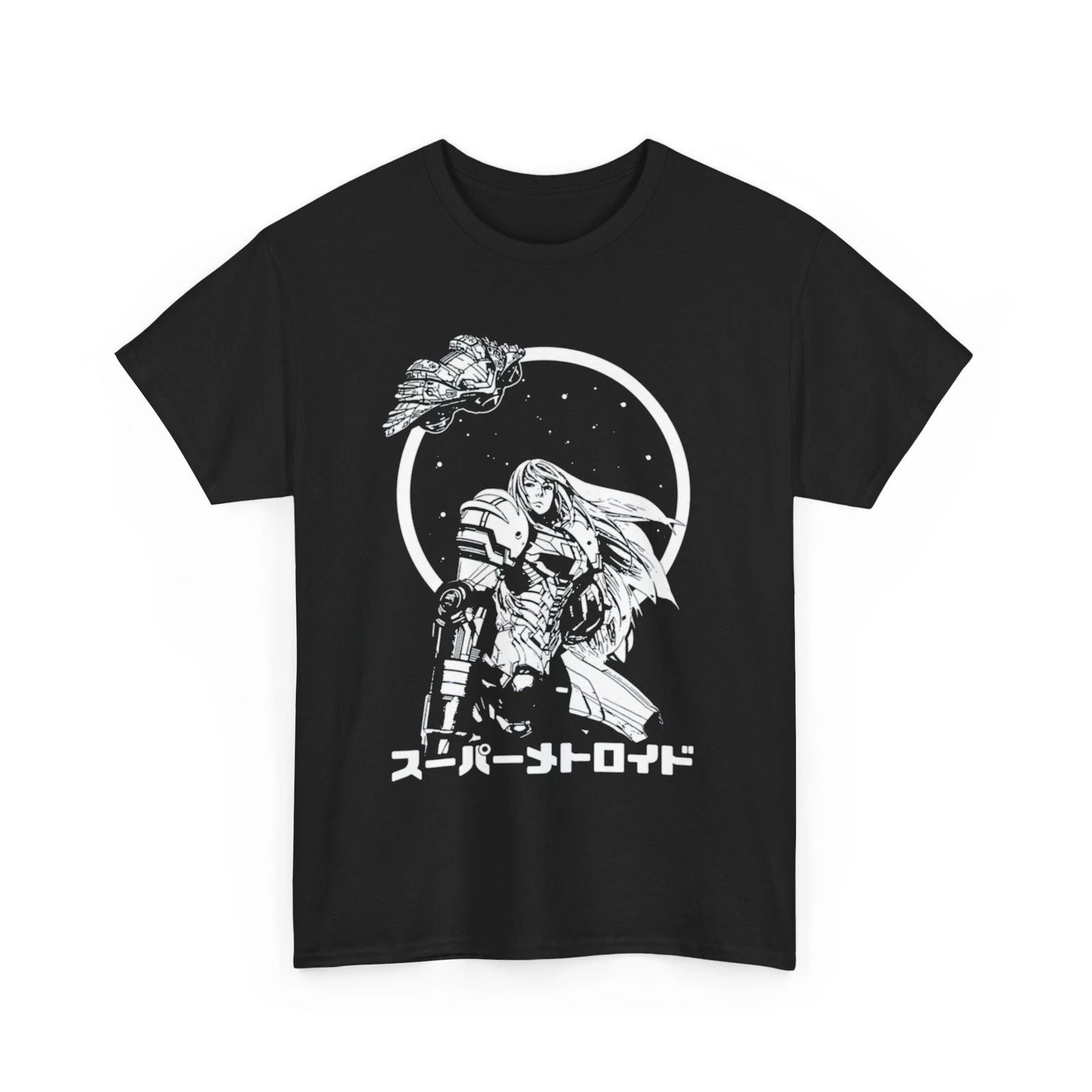 The Bounty Hunter T-Shirt