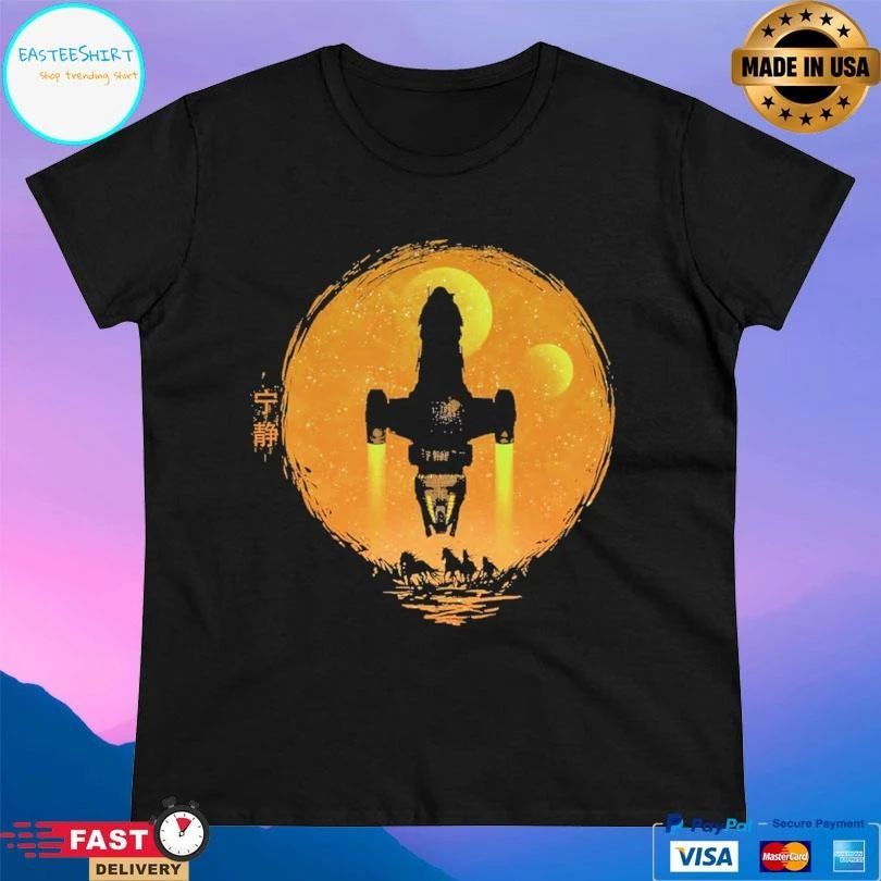 May Serenity Be With You T-shirts