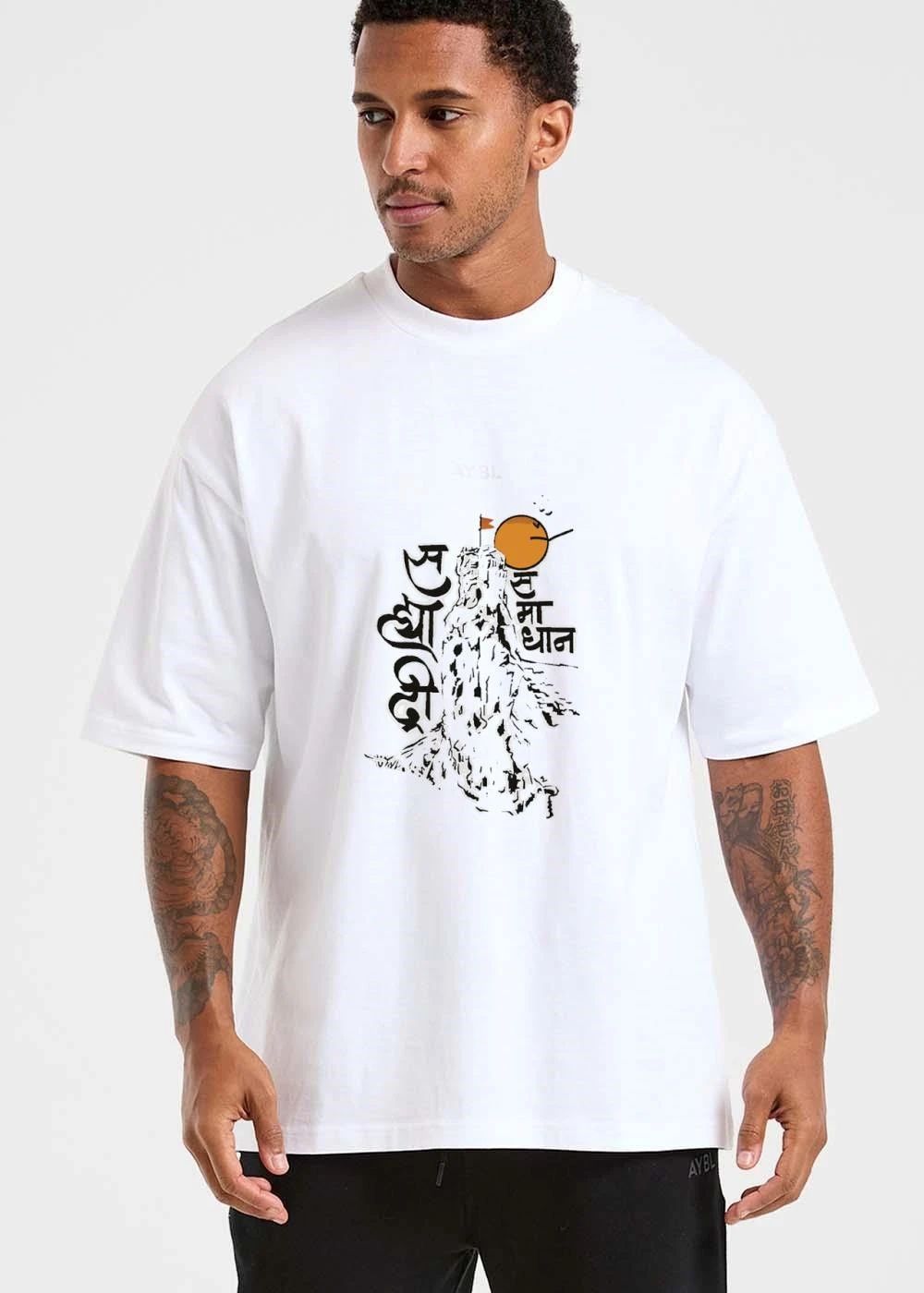 Sahyadri Samadhan Devanagari Calligraphy Mountain Pinnacle Sun Sketch shirt