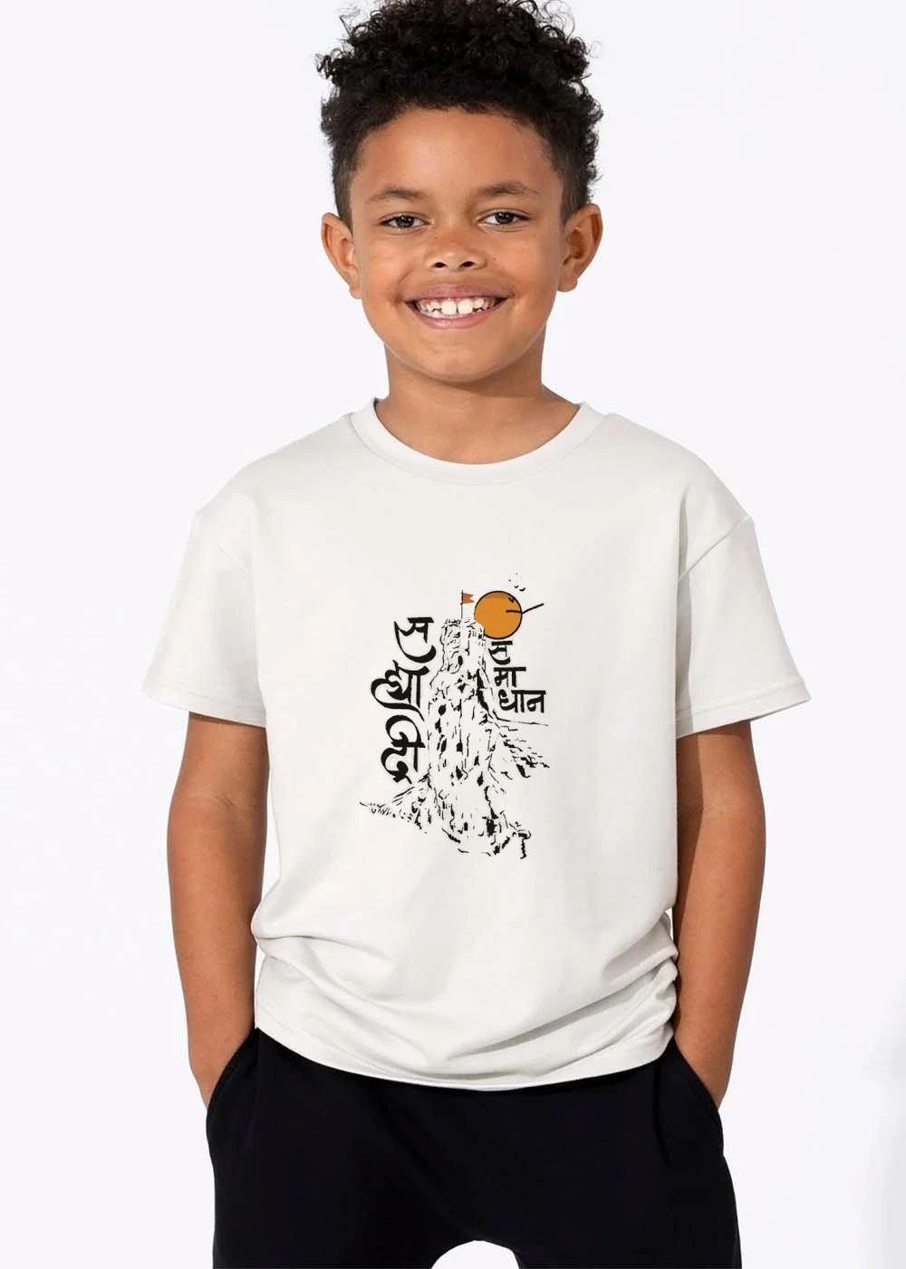 Sahyadri Samadhan Devanagari Calligraphy Mountain Pinnacle Sun Sketch shirt