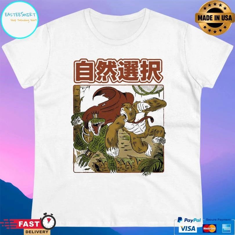 Natural Selection Henrique Torres T-shirts