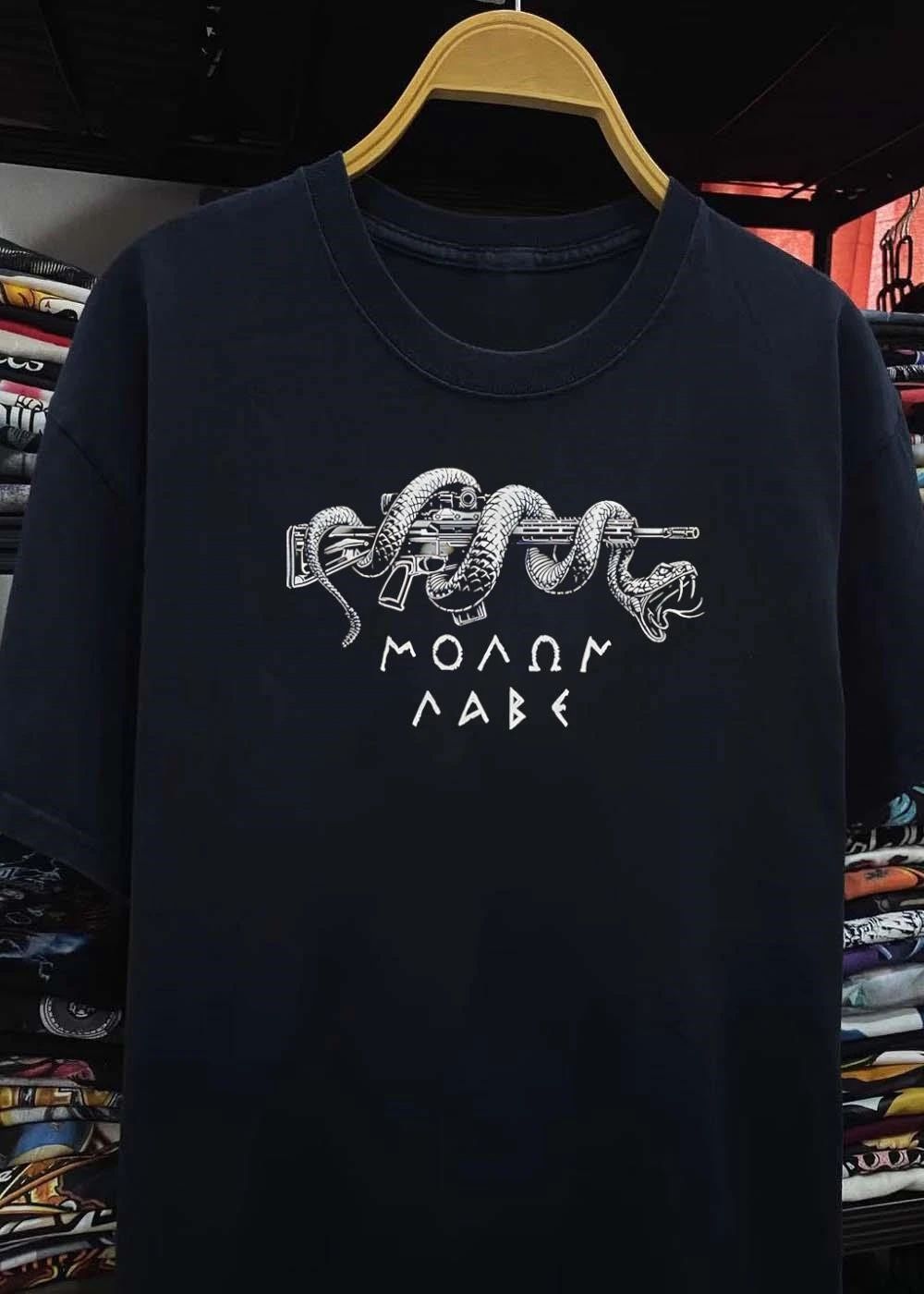 Molon Labe Snake Wrapped Rifle shirt