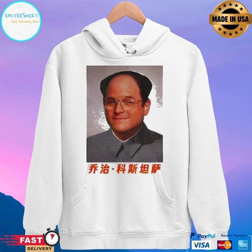 George Mao George Costanza Mao Zedong T-shirts