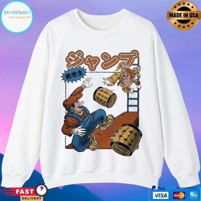 Jumping Savior Retro T-shirts