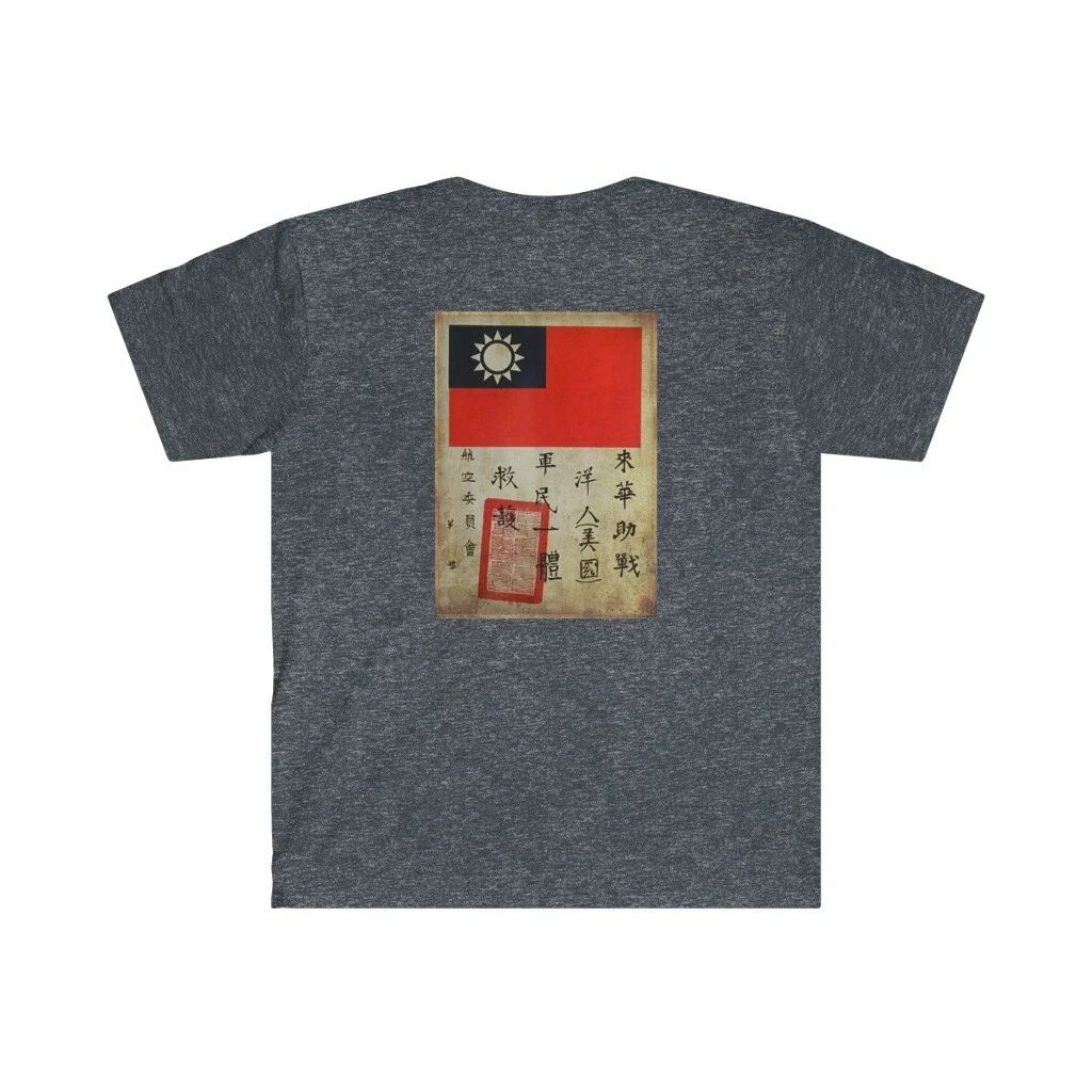Blood Chit Softstyle T-Shirt