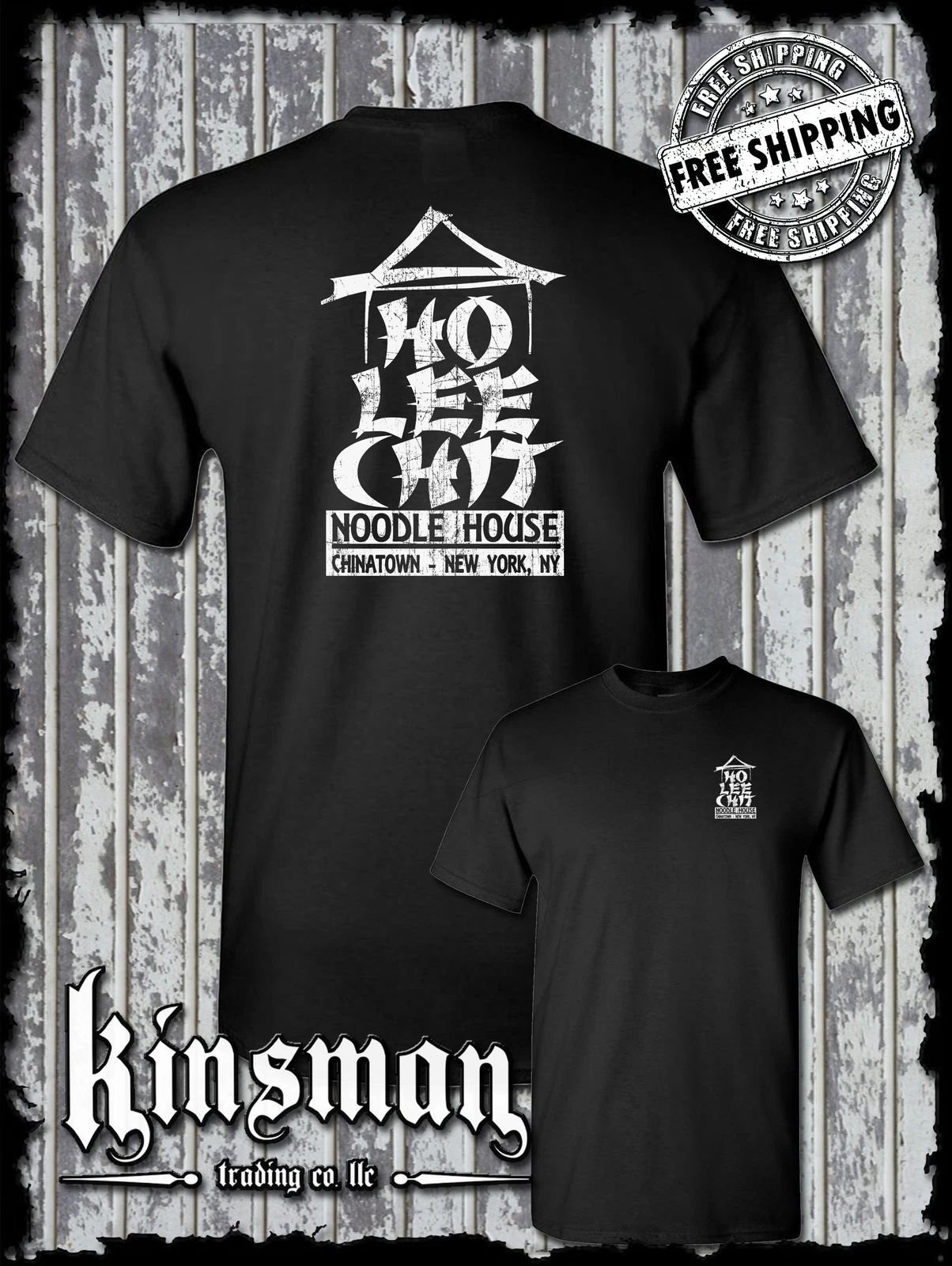 Ho Lee Chit Funny 2-Sided T-Shirt - Chinese Buffet Noodle House Adult Holy Sh*t