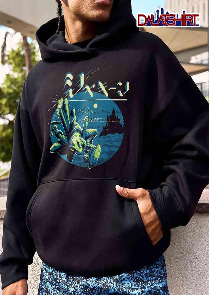 Japanese Katakana Text Leaping Frog Knight Holding Sword Shield Castle Moon Circle Halftone shirt