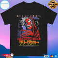 Admission To Terror Five Jolting Tales Of Horror Creepshow T-shirts