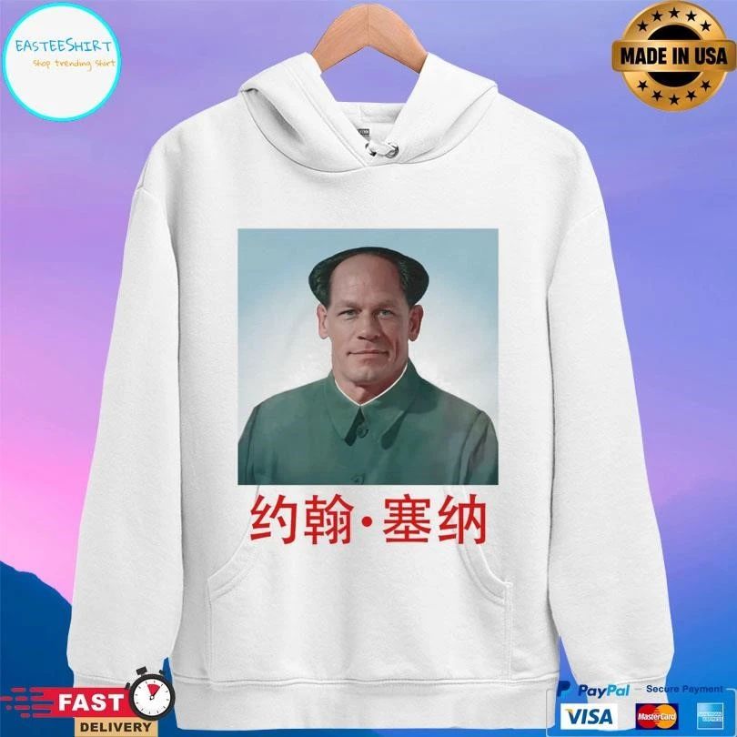 John Xina John Cena T-shirts