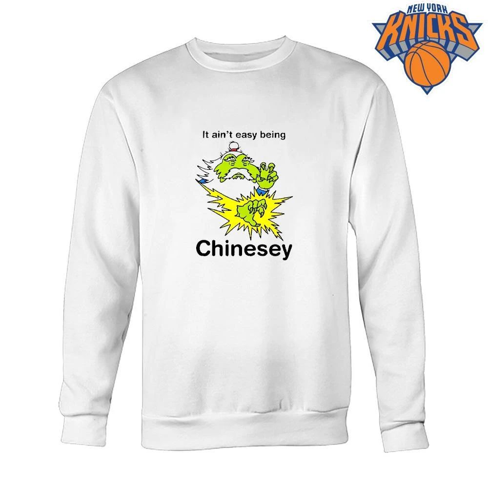 It Ain’t Easy Being Chinesey Funny Martial Arts Master Meme Shirt