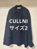 CULLNI Layered Shirt Navy Size 2 (M-L) Stylish Design