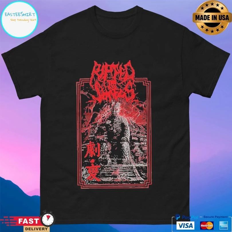 Ripped To Shreds Jubian T-shirts