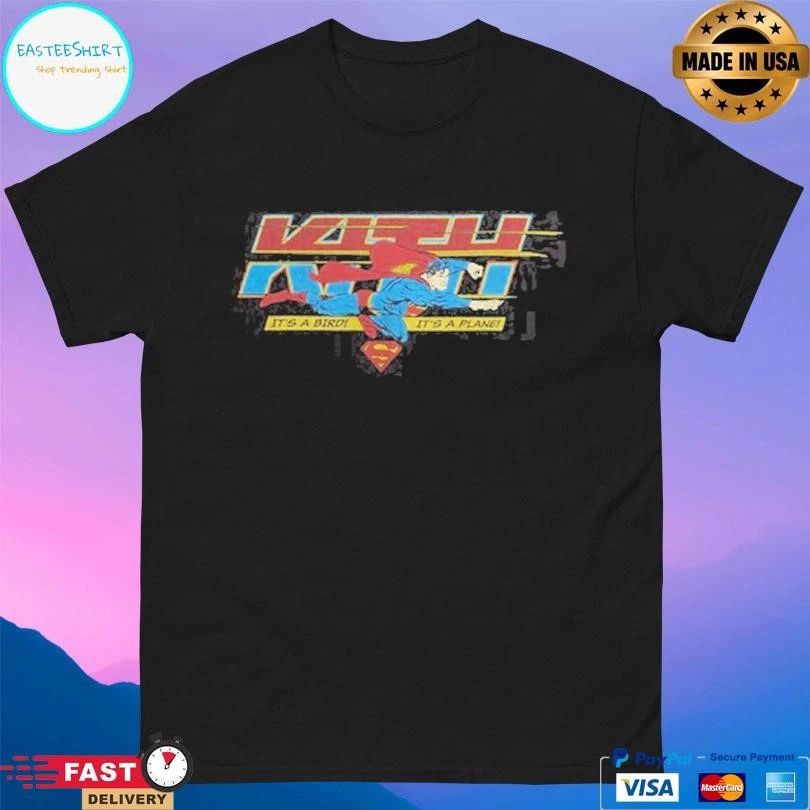 Superman Kith It’s A Bird It’s A Plane Vintage T-shirts