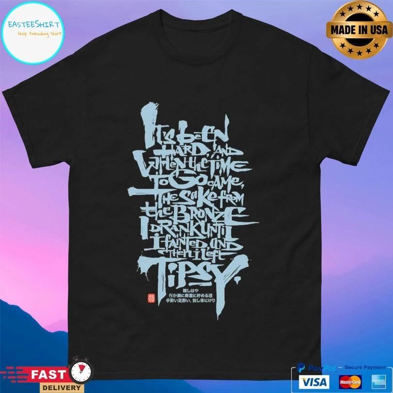 Hyakki Yagyo Chant T-shirts