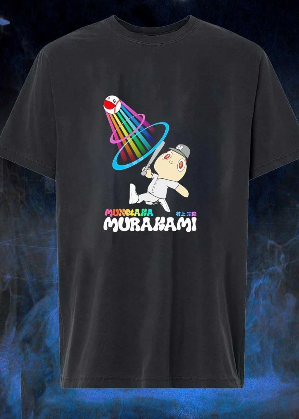 Munetaka Murakami Cute Cartoon Caricature Baseball Player Hitting Rainbow Trail Ball shirt