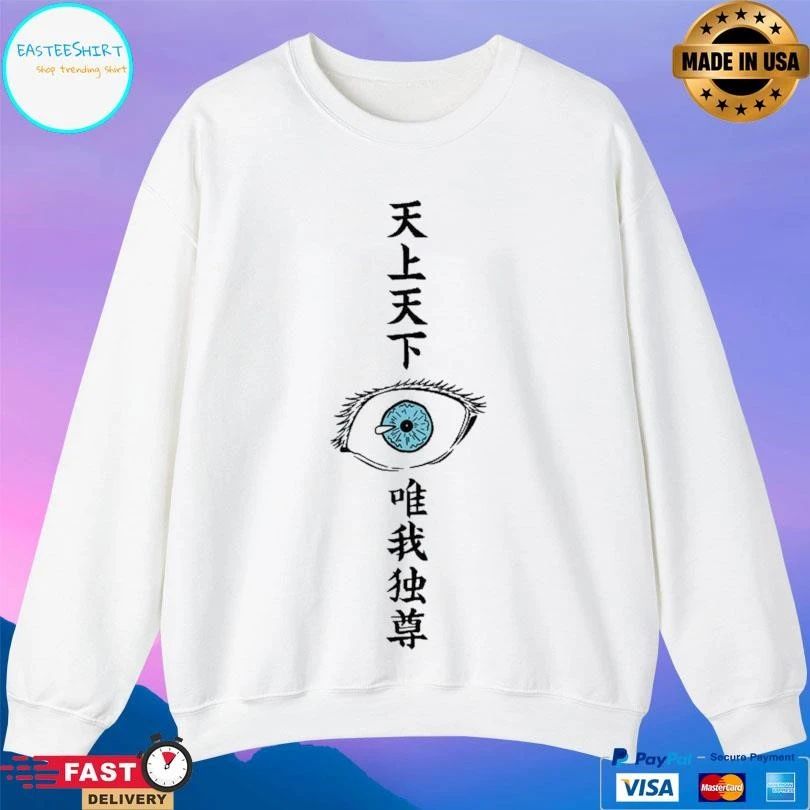 Gojo Six Eyes T-shirts
