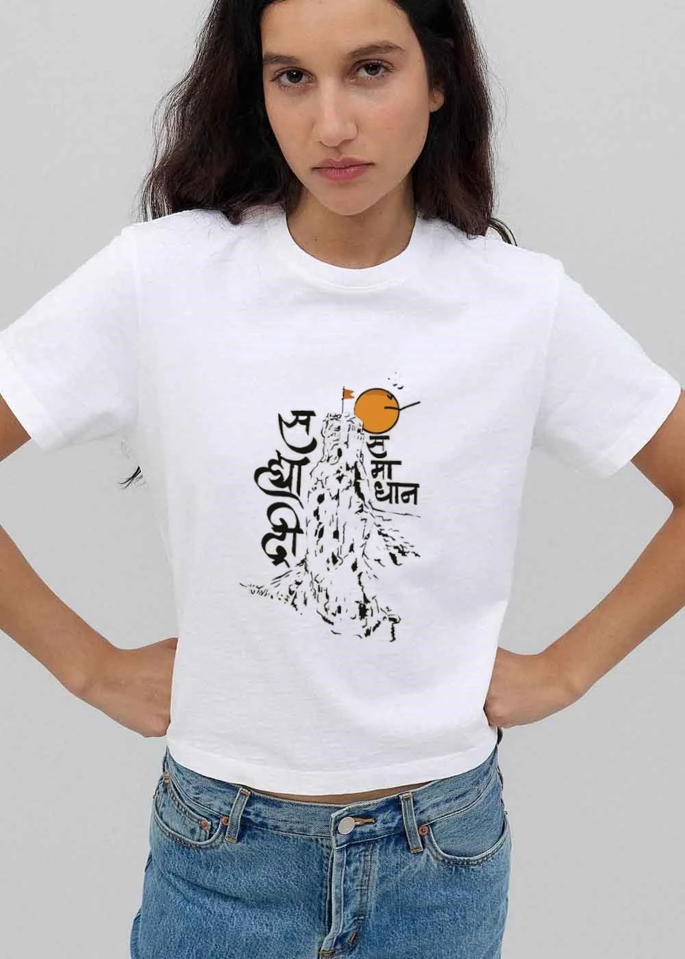 Sahyadri Samadhan Devanagari Calligraphy Mountain Pinnacle Sun Sketch shirt