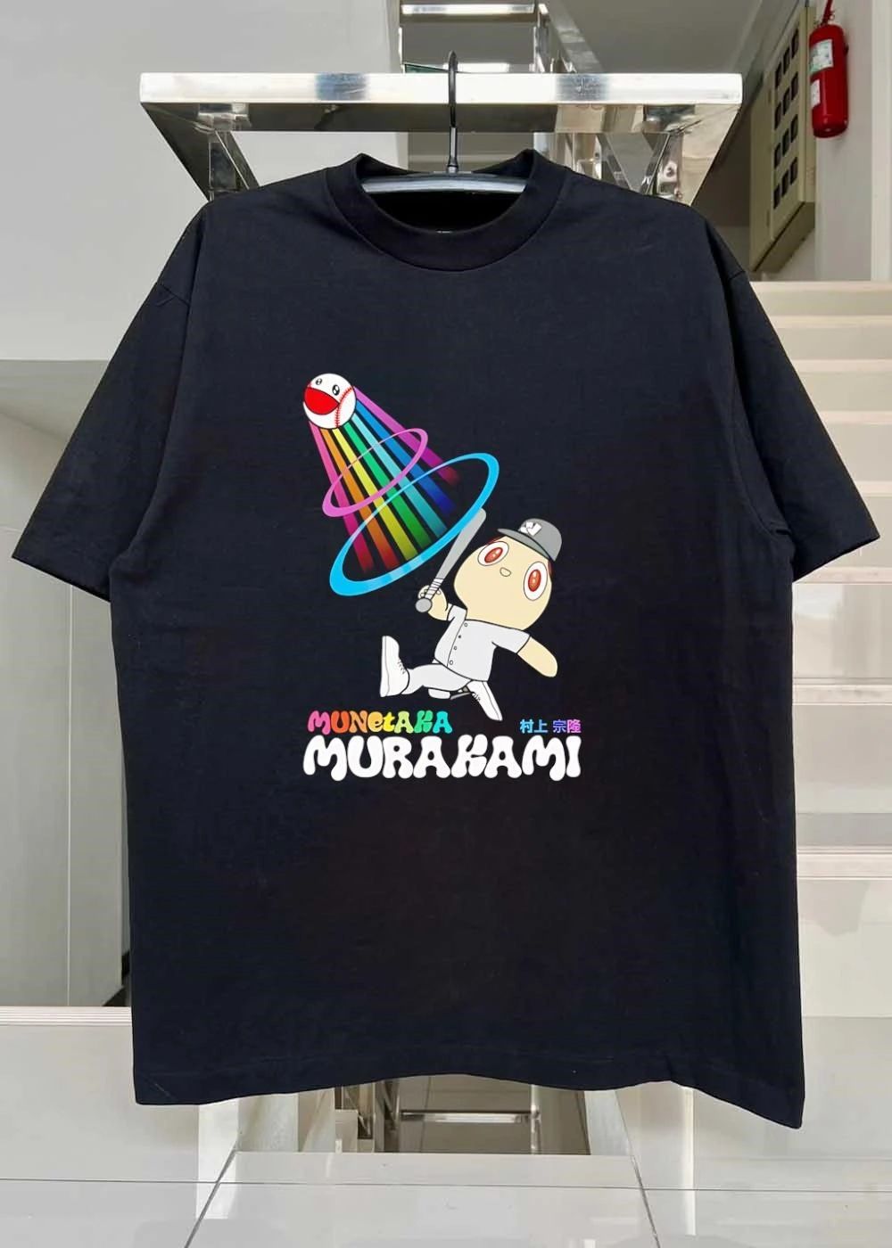 Munetaka Murakami Cute Cartoon Caricature Baseball Player Hitting Rainbow Trail Ball shirt
