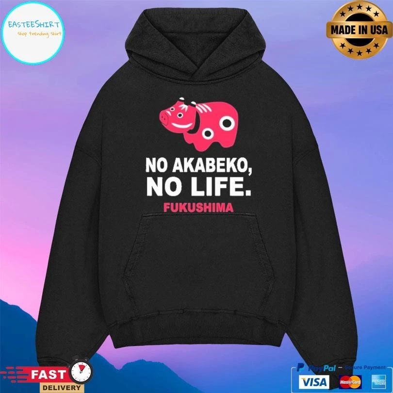 No Akabeko No Life Fukushima T-shirts