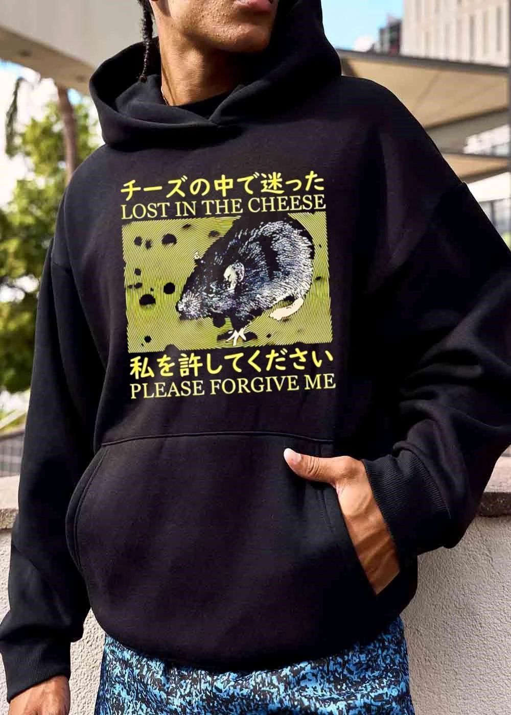 Lost In The Cheese Please Forgive Me Black Rat Japanese Text Line Art shirt