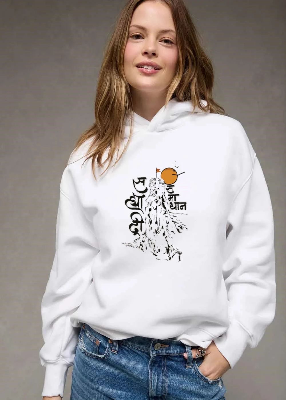 Sahyadri Samadhan Devanagari Calligraphy Mountain Pinnacle Sun Sketch shirt