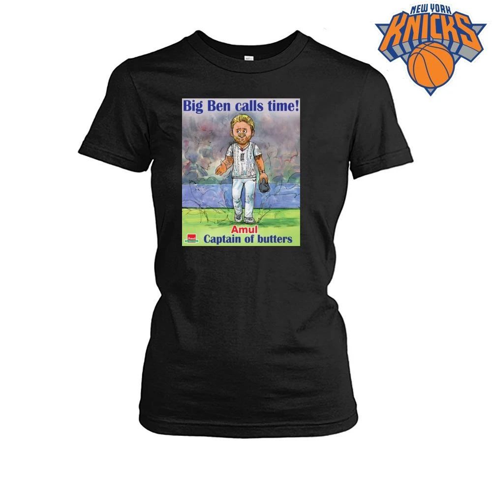 Amul Captain of Butters Big Ben Calls Time Cricket Sports Meme Shirt