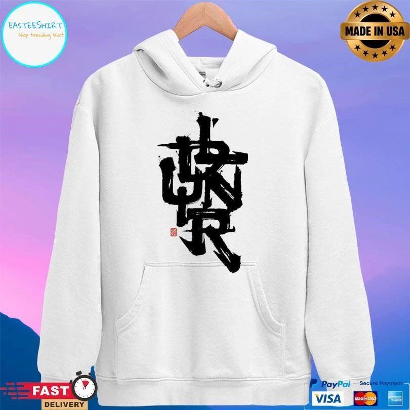 DLYNR Brushstroke T-shirts