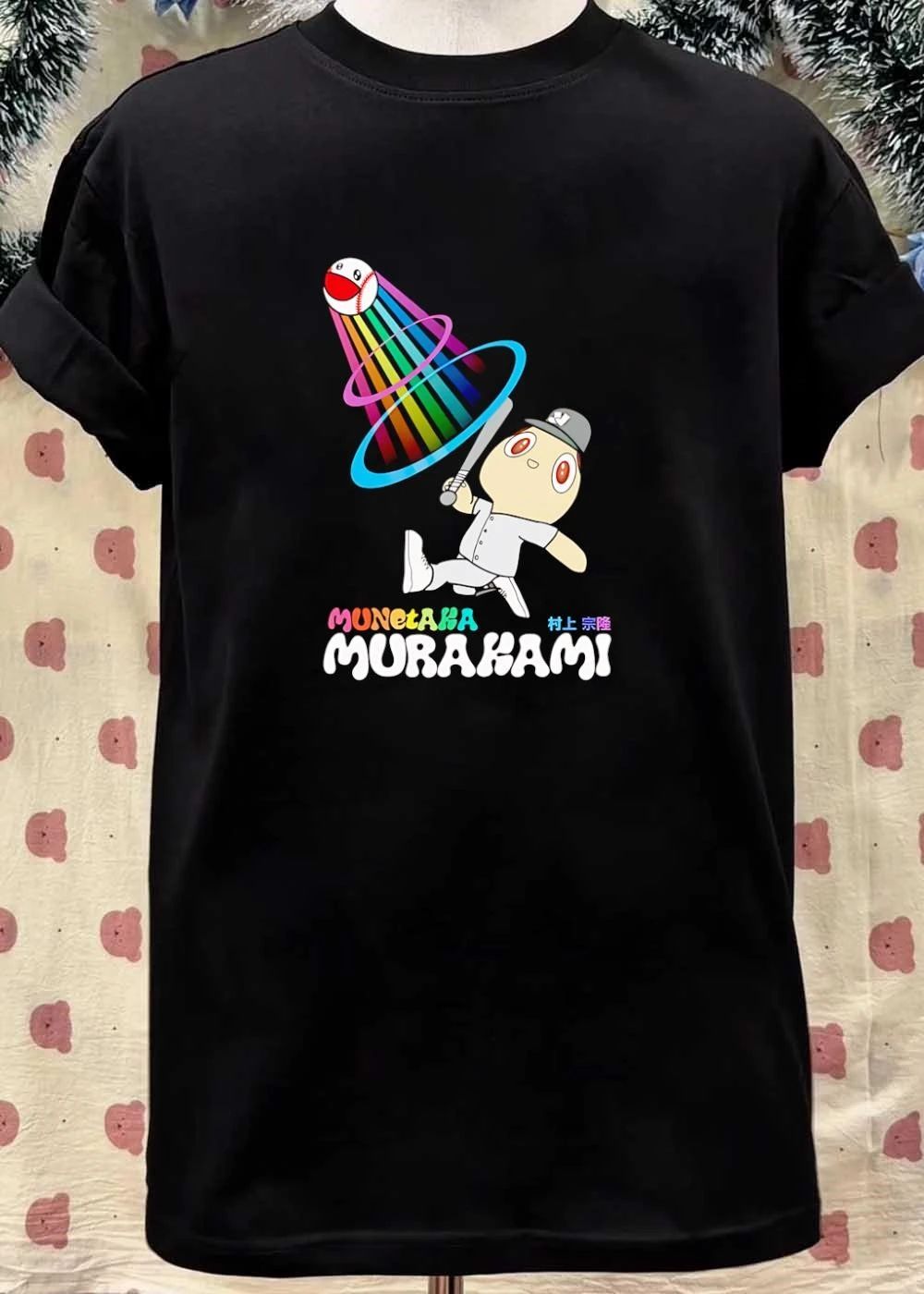 Munetaka Murakami Cute Cartoon Caricature Baseball Player Hitting Rainbow Trail Ball shirt