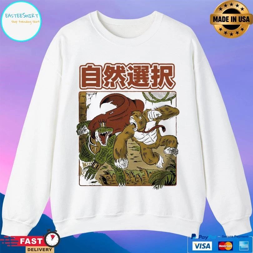 Natural Selection Henrique Torres T-shirts