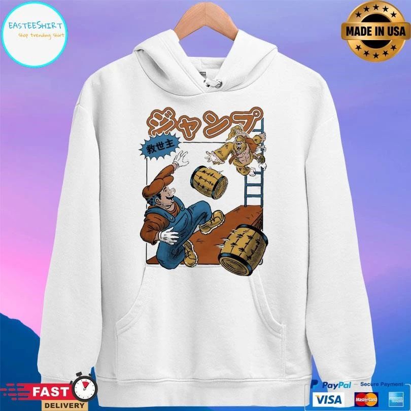 Jumping Savior Retro T-shirts
